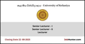 UOK vacancies